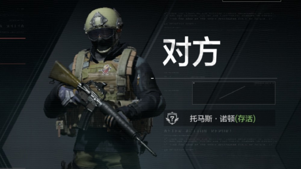 暗区突围科技直装免费资源获取