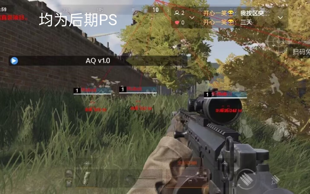 揭秘暗区科技下载技巧
