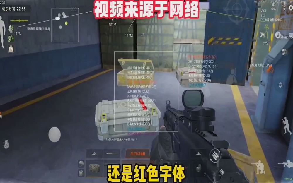 暗区突围科技自助下单平台