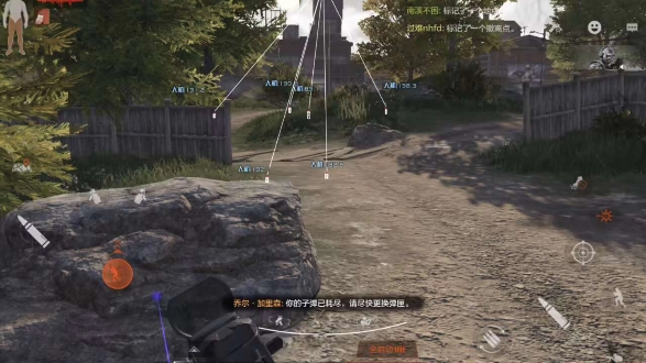 暗区突围破解版无限科恩币下载