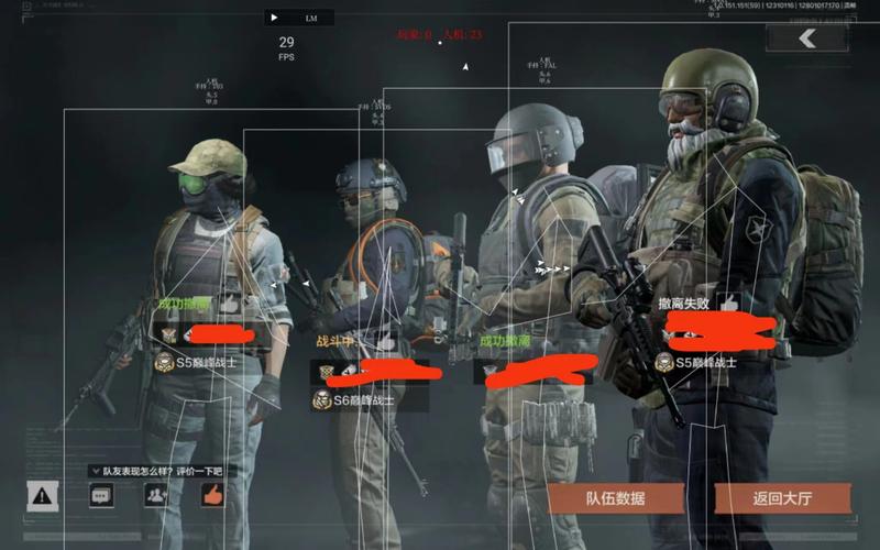 暗区黑科技